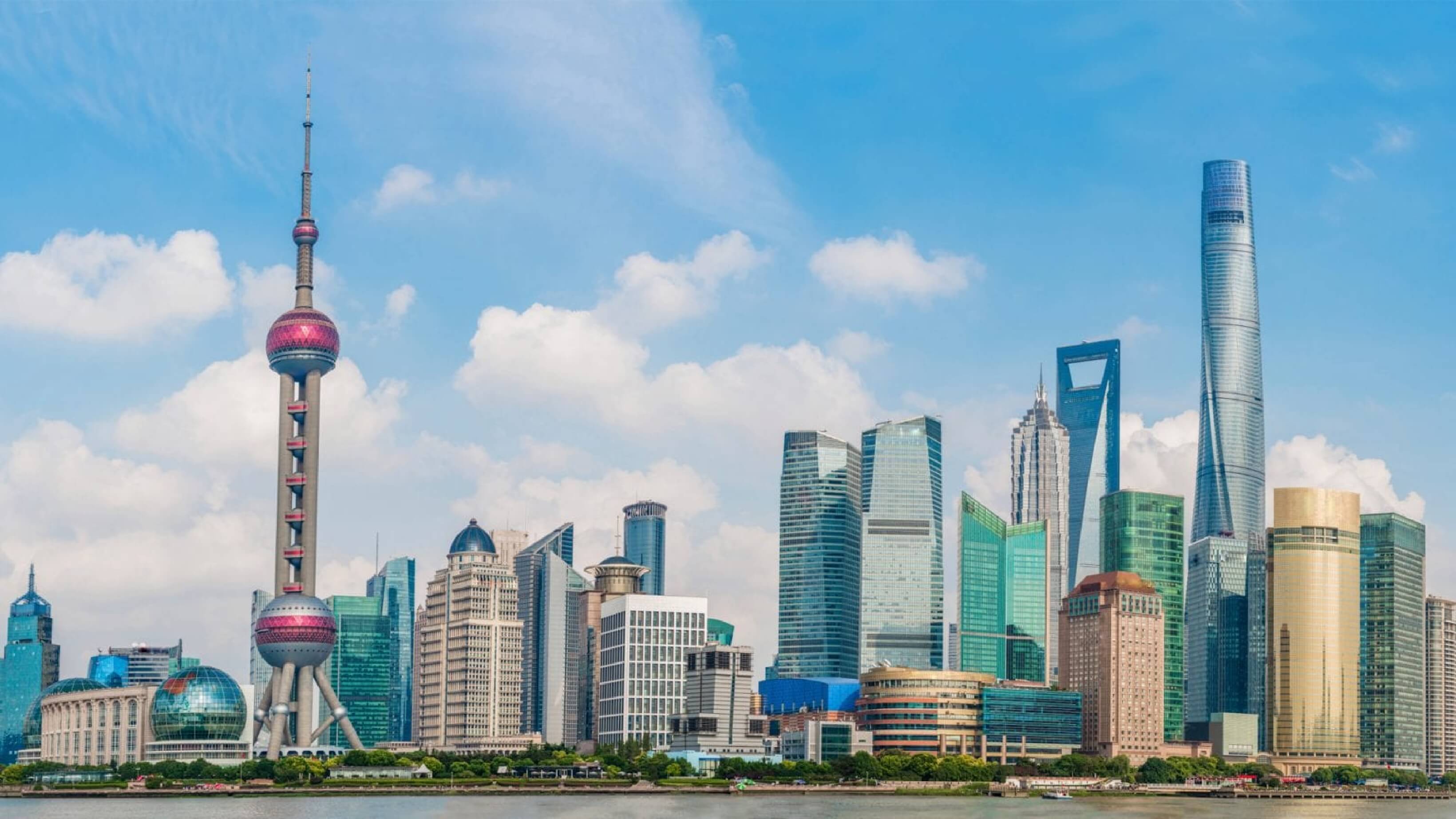 The Shanghai skyline across the Huangpu River